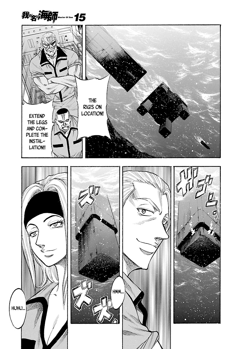Waga Na wa Umishi Chapter 143 page 15 - Chapter 143: King's Style