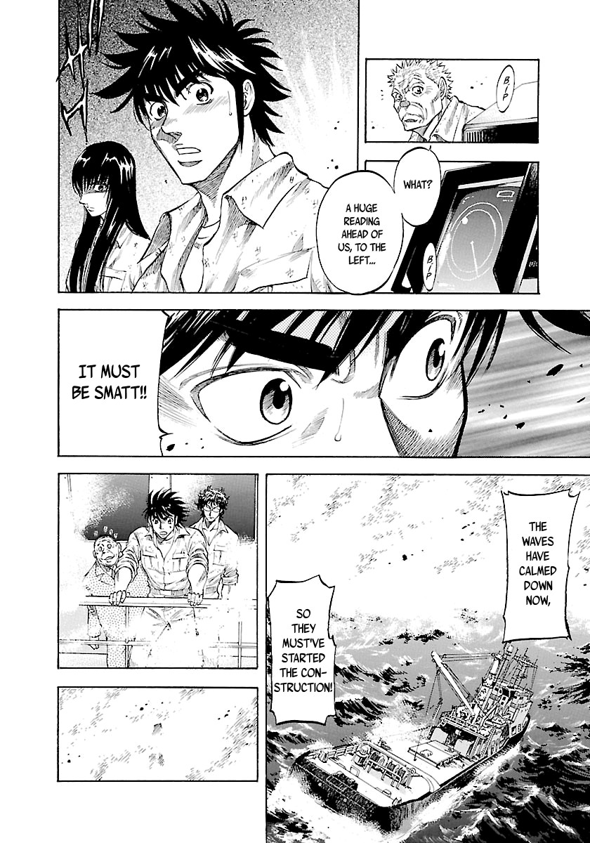 Waga Na wa Umishi Chapter 143 page 18 - Chapter 143: King's Style