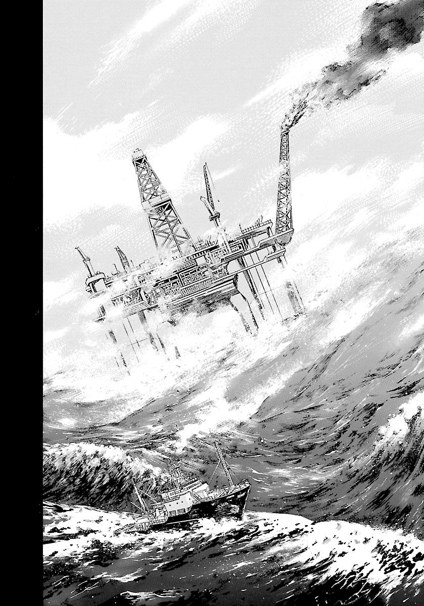 Waga Na wa Umishi Chapter 143 page 20 - Chapter 143: King's Style
