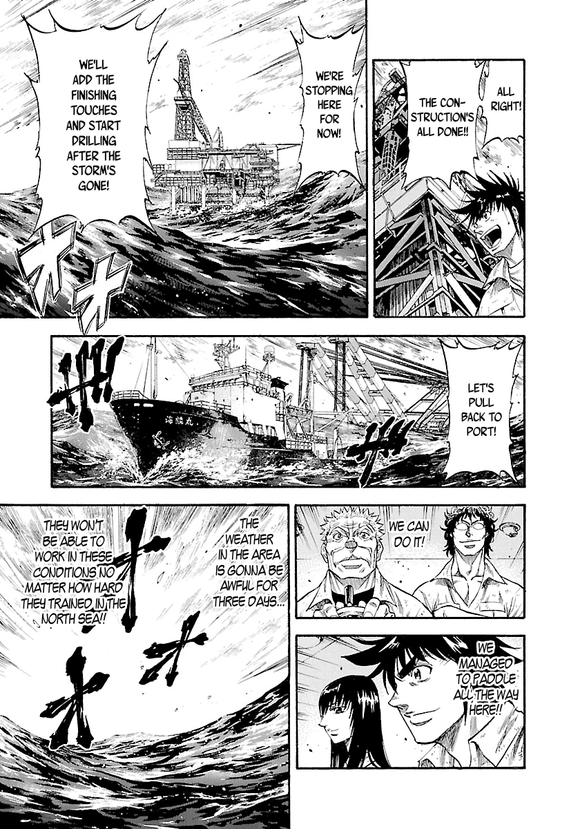 Waga Na wa Umishi Chapter 143 page 4 - Chapter 143: King's Style
