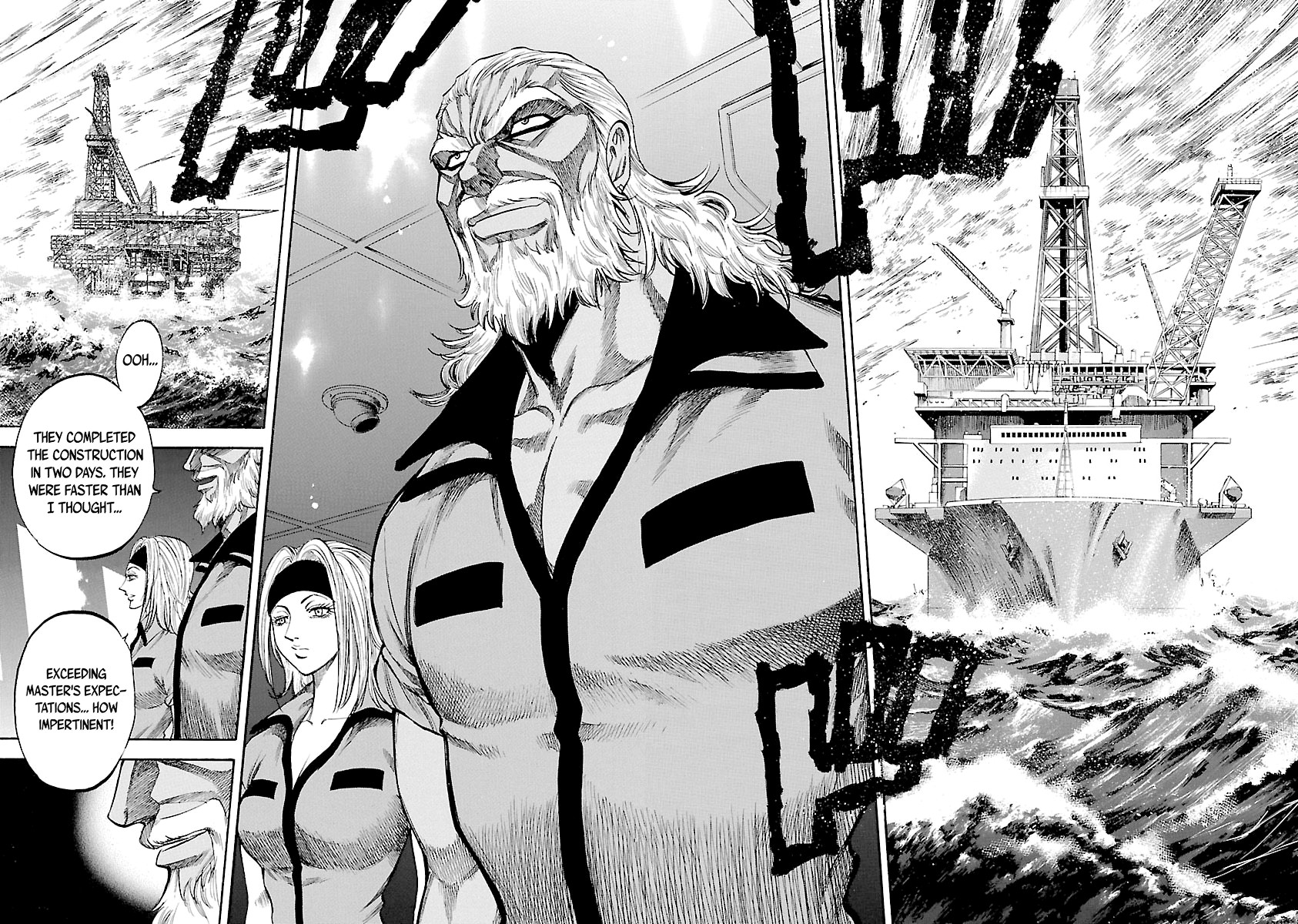 Waga Na wa Umishi Chapter 143 page 8 - Chapter 143: King's Style