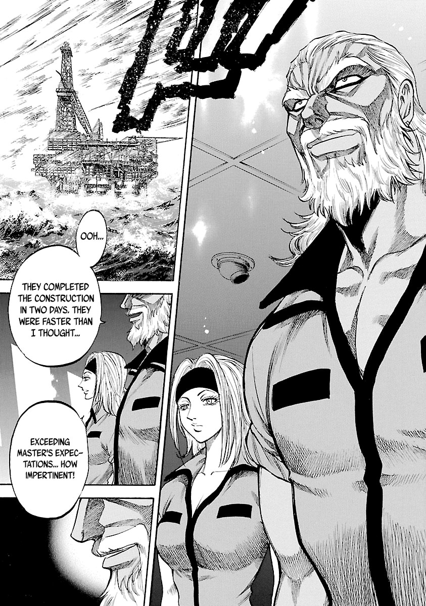 Waga Na wa Umishi Chapter 143 page 9 - Chapter 143: King's Style