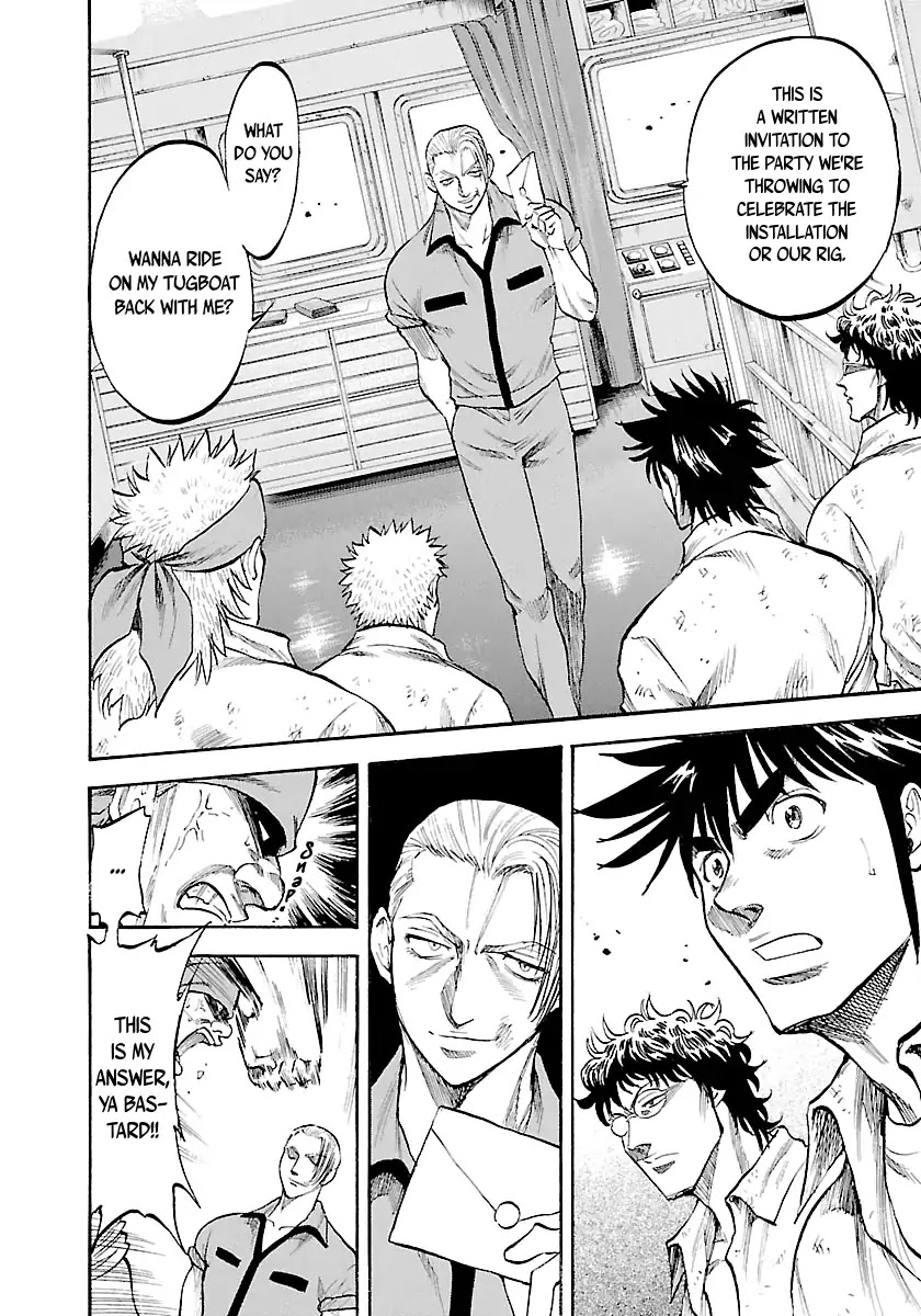 Waga Na wa Umishi Chapter 144 page 11 - Chapter 144: A Man of the Sea's Style