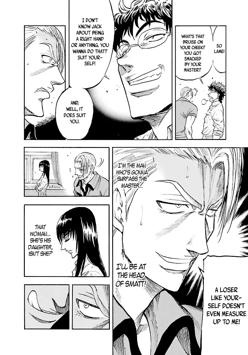 Waga Na wa Umishi Chapter 144 page 13 - Chapter 144: A Man of the Sea's Style
