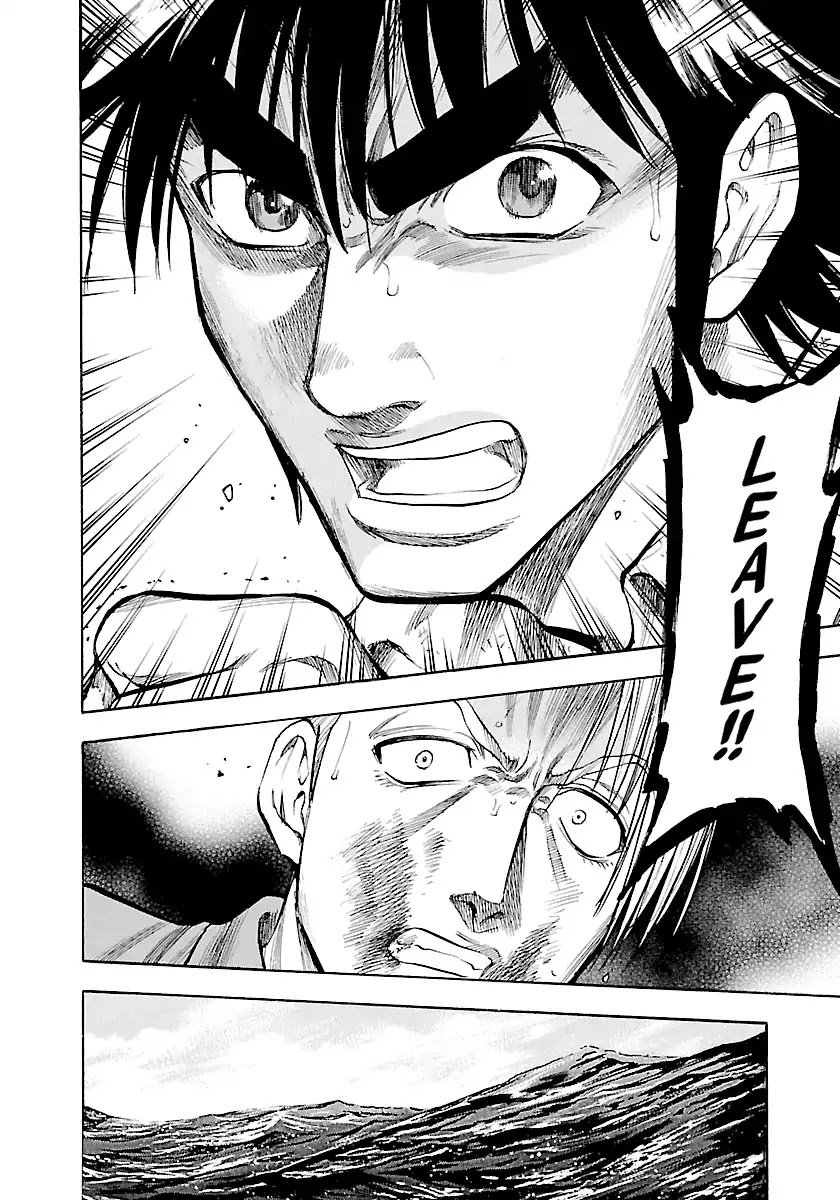 Waga Na wa Umishi Chapter 144 page 17 - Chapter 144: A Man of the Sea's Style