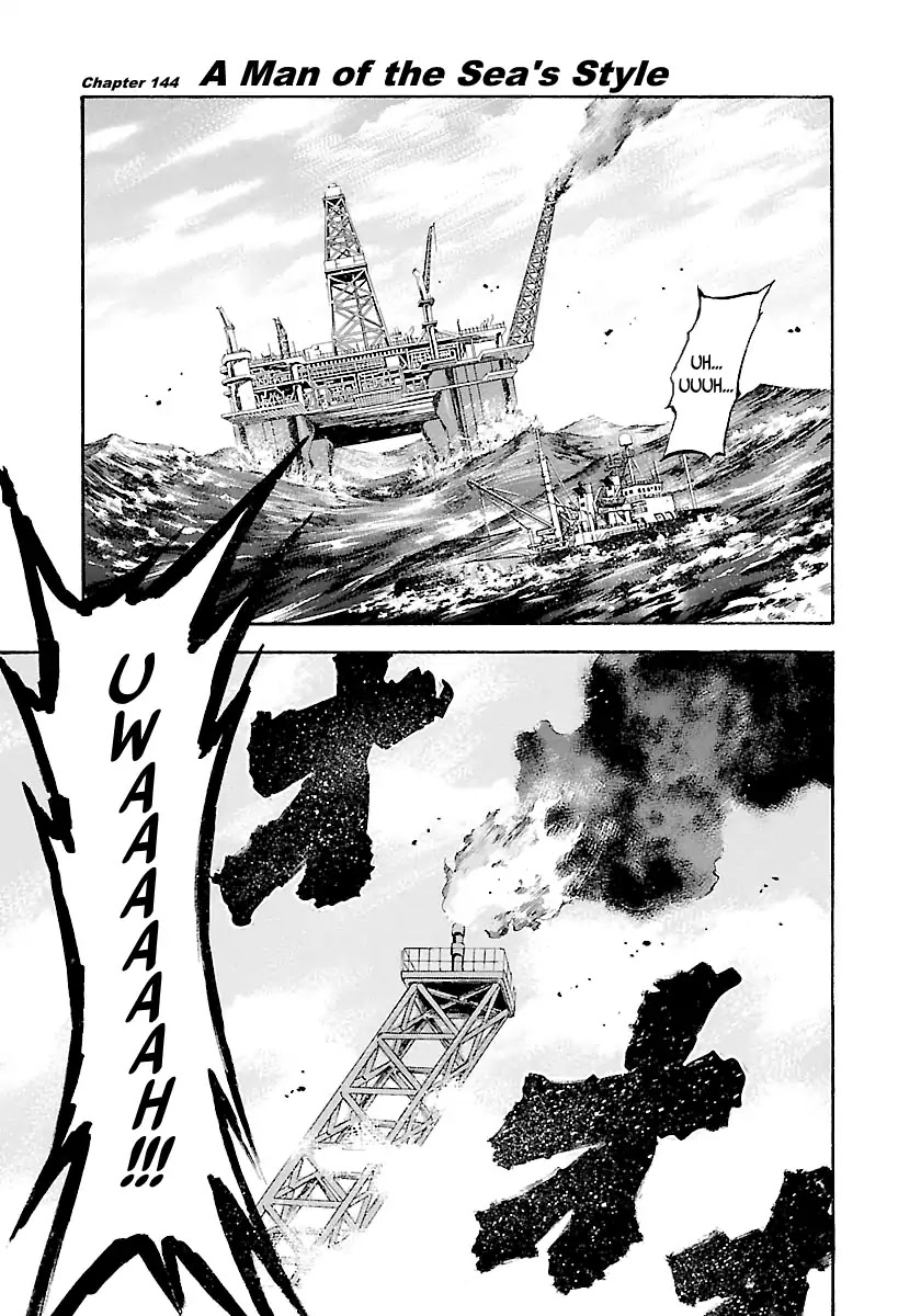 Waga Na wa Umishi Chapter 144 page 2 - Chapter 144: A Man of the Sea's Style