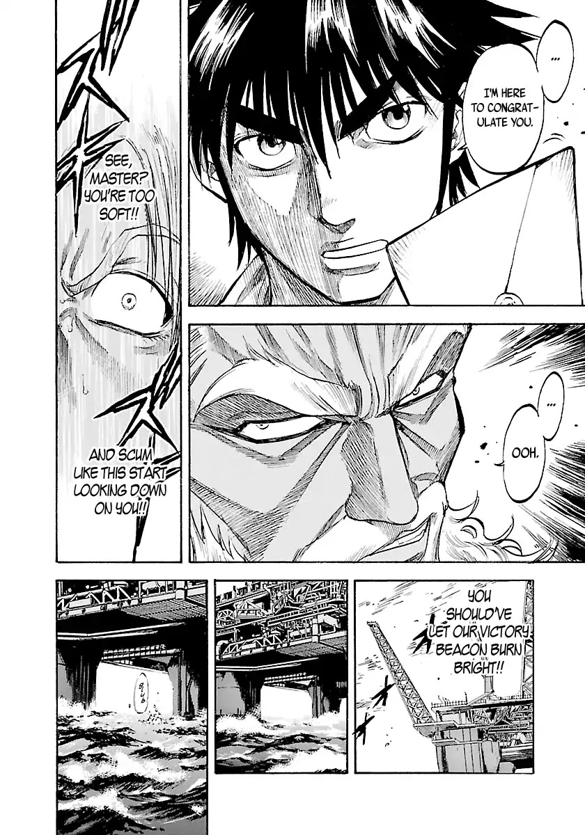 Waga Na wa Umishi Chapter 144 page 21 - Chapter 144: A Man of the Sea's Style