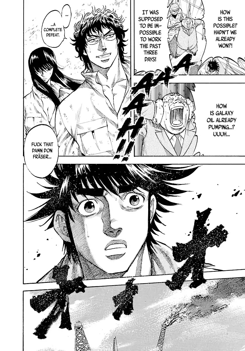 Waga Na wa Umishi Chapter 144 page 3 - Chapter 144: A Man of the Sea's Style
