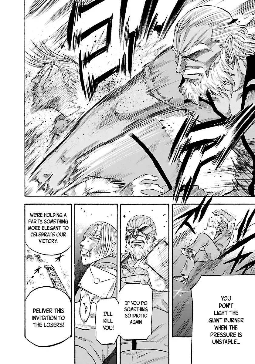 Waga Na wa Umishi Chapter 144 page 5 - Chapter 144: A Man of the Sea's Style
