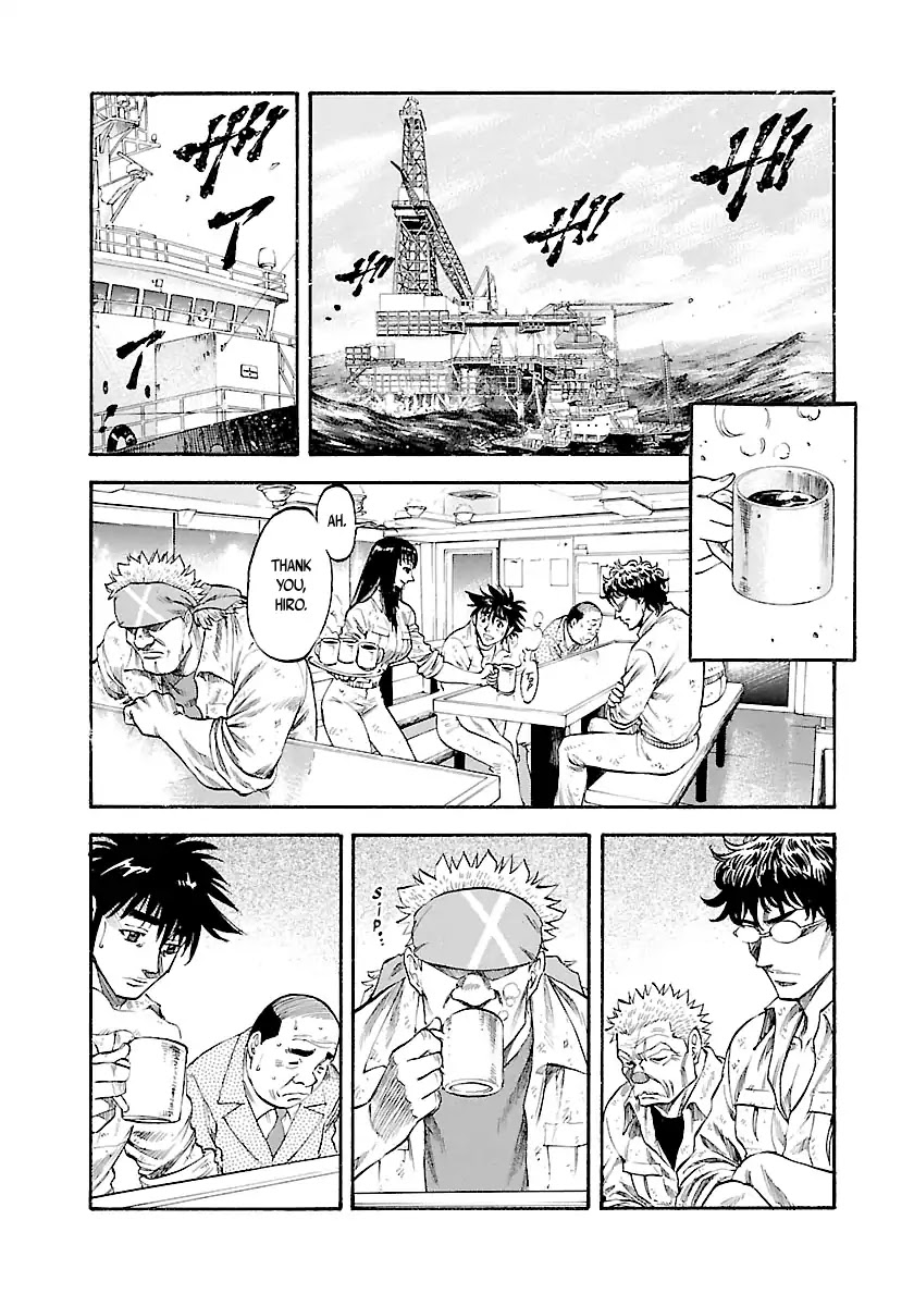 Waga Na wa Umishi Chapter 144 page 7 - Chapter 144: A Man of the Sea's Style