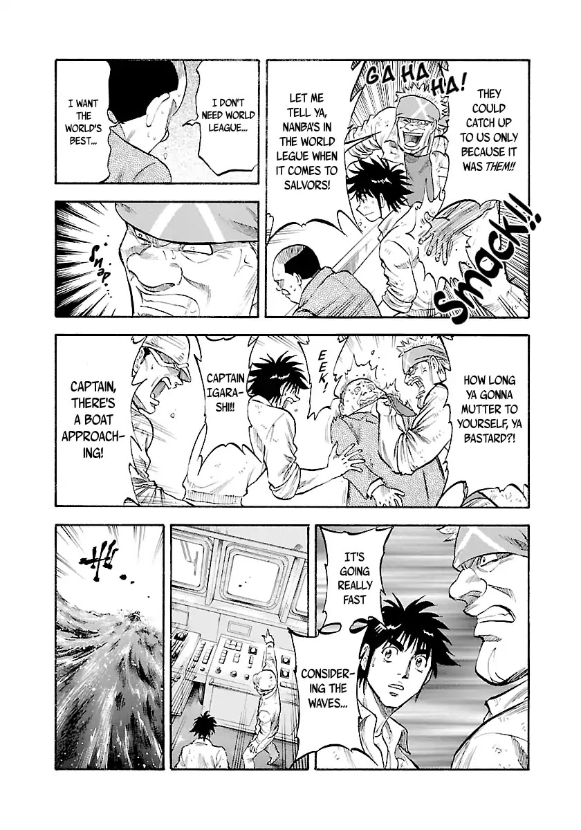 Waga Na wa Umishi Chapter 144 page 9 - Chapter 144: A Man of the Sea's Style