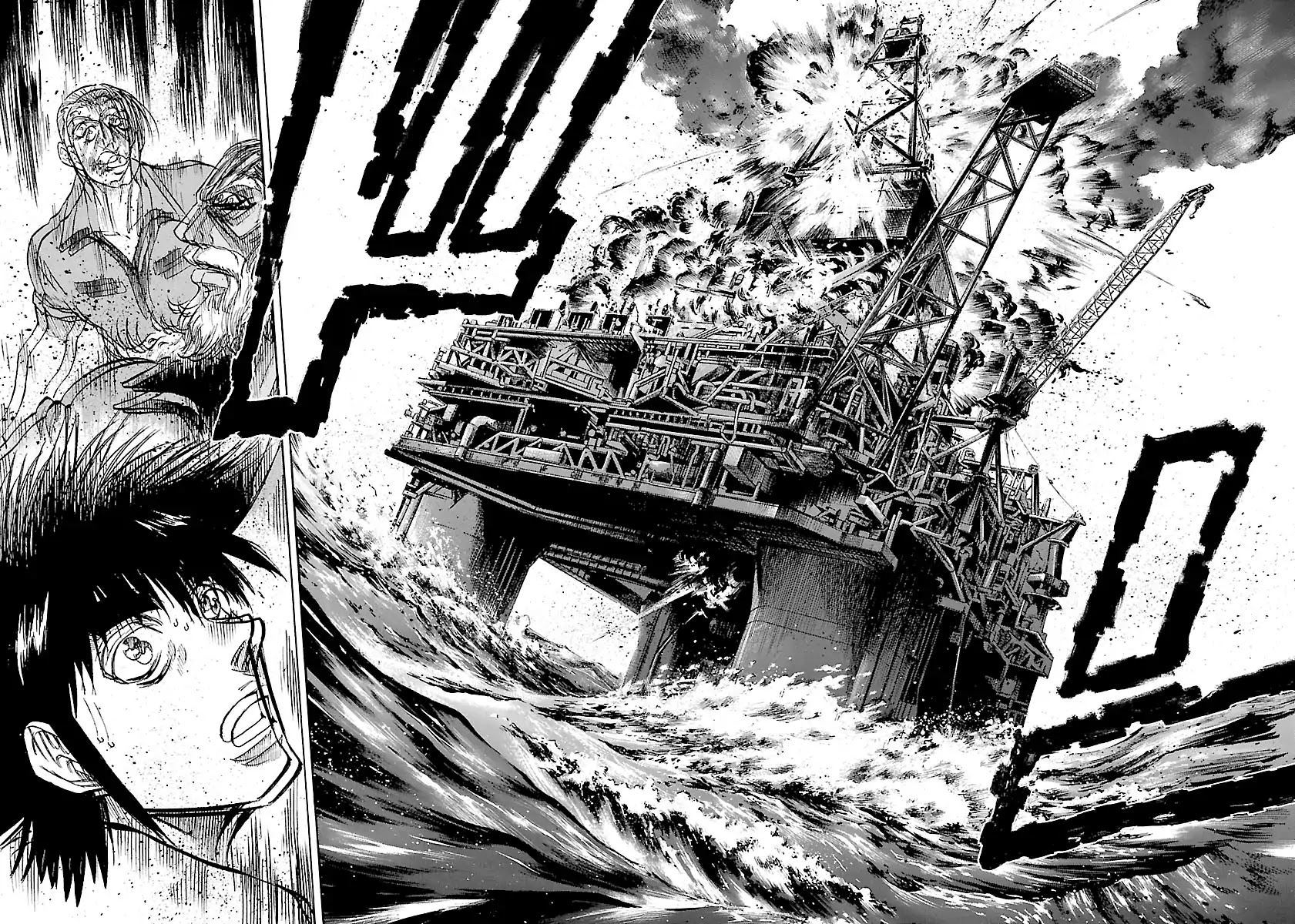 Waga Na wa Umishi Chapter 145 page 13 - Chapter 145: Their True Natures Emerge