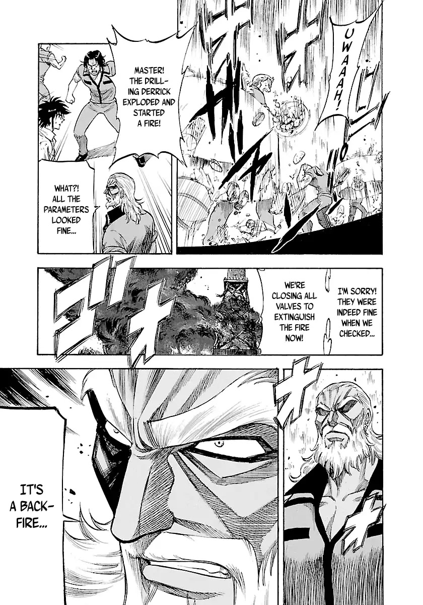 Waga Na wa Umishi Chapter 145 page 15 - Chapter 145: Their True Natures Emerge