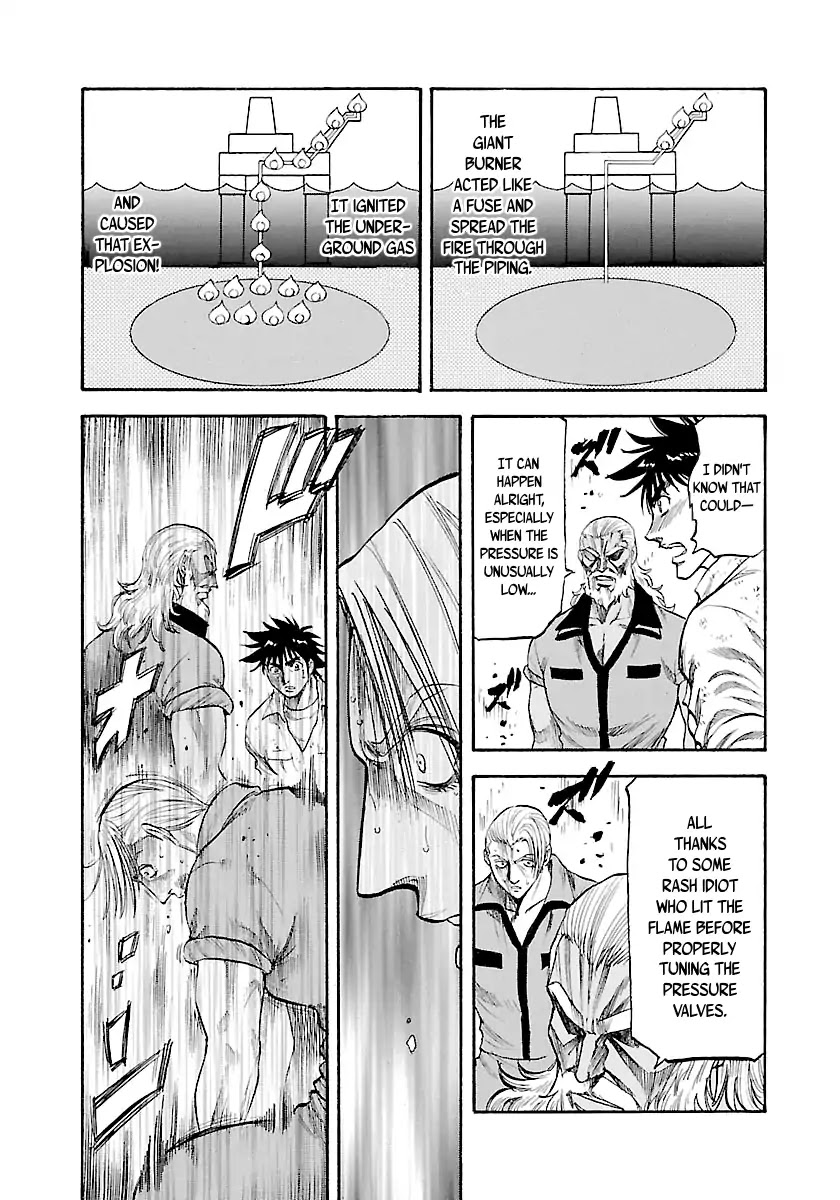Waga Na wa Umishi Chapter 145 page 16 - Chapter 145: Their True Natures Emerge