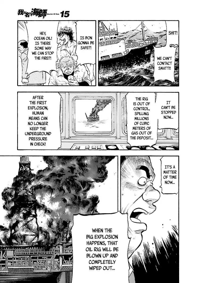 Waga Na wa Umishi Chapter 145 page 17 - Chapter 145: Their True Natures Emerge