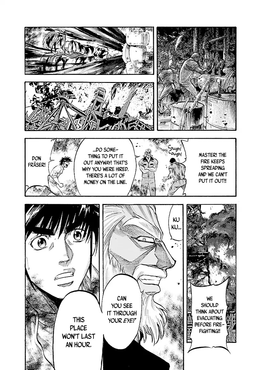 Waga Na wa Umishi Chapter 145 page 18 - Chapter 145: Their True Natures Emerge