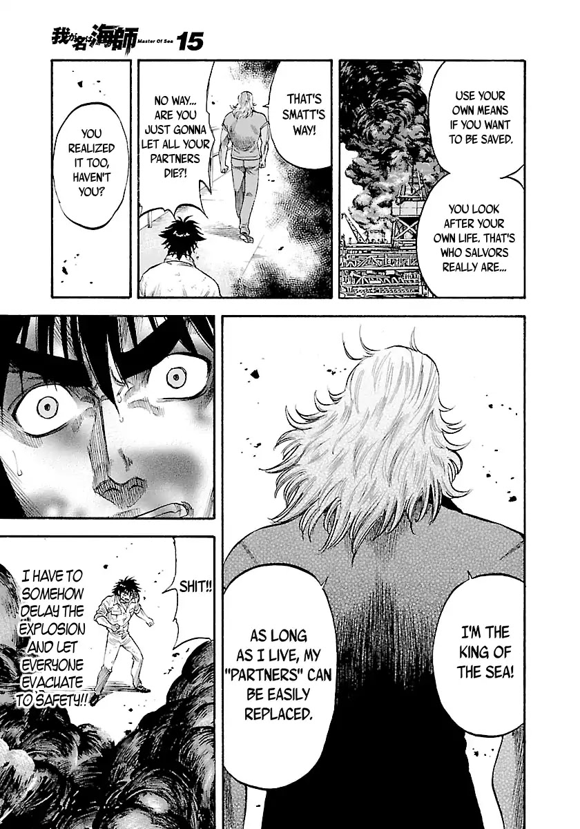 Waga Na wa Umishi Chapter 145 page 19 - Chapter 145: Their True Natures Emerge