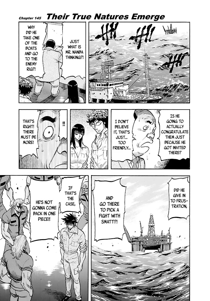 Waga Na wa Umishi Chapter 145 page 2 - Chapter 145: Their True Natures Emerge