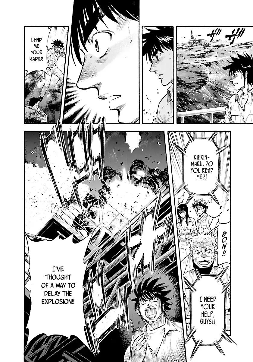 Waga Na wa Umishi Chapter 145 page 20 - Chapter 145: Their True Natures Emerge