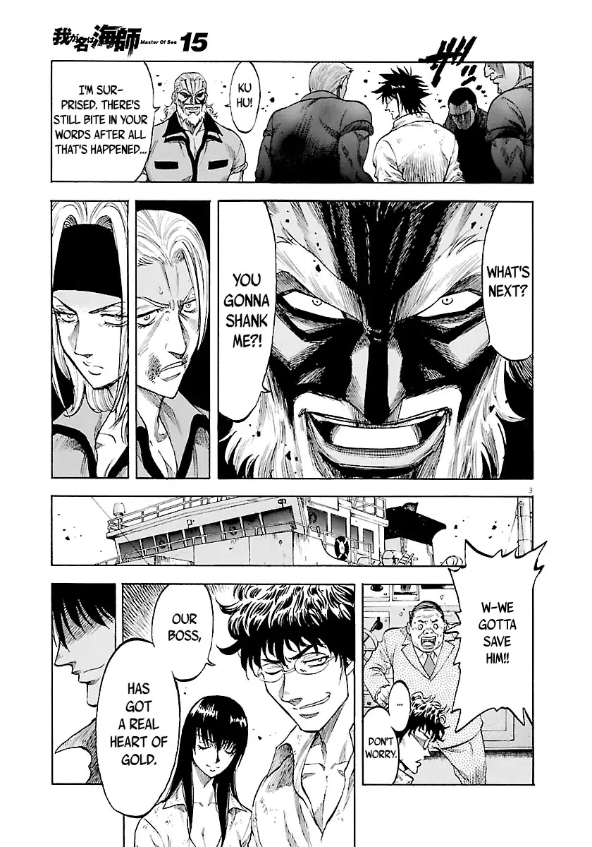 Waga Na wa Umishi Chapter 145 page 4 - Chapter 145: Their True Natures Emerge