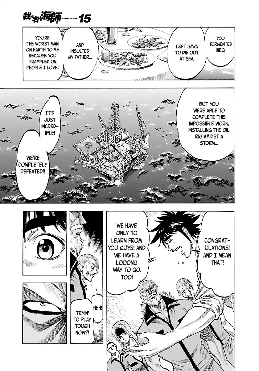 Waga Na wa Umishi Chapter 145 page 6 - Chapter 145: Their True Natures Emerge