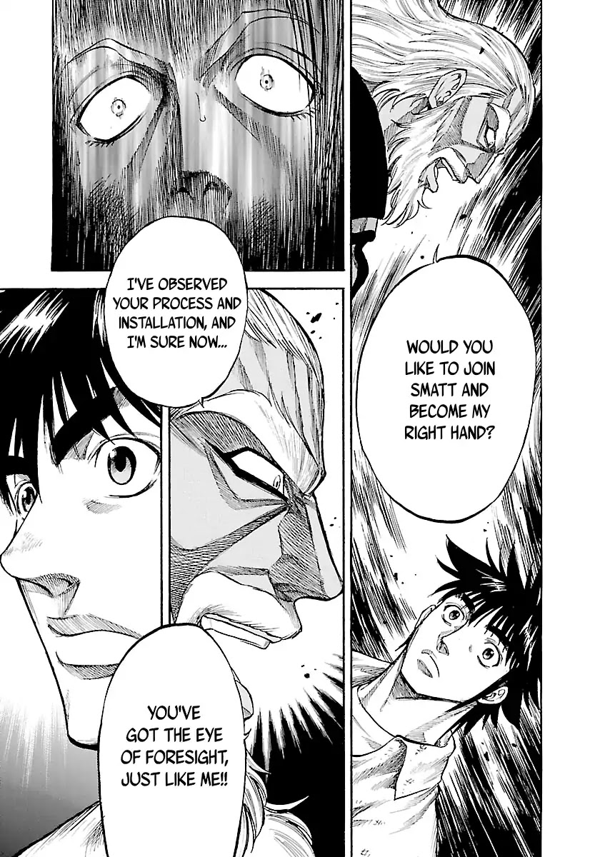 Waga Na wa Umishi Chapter 145 page 8 - Chapter 145: Their True Natures Emerge