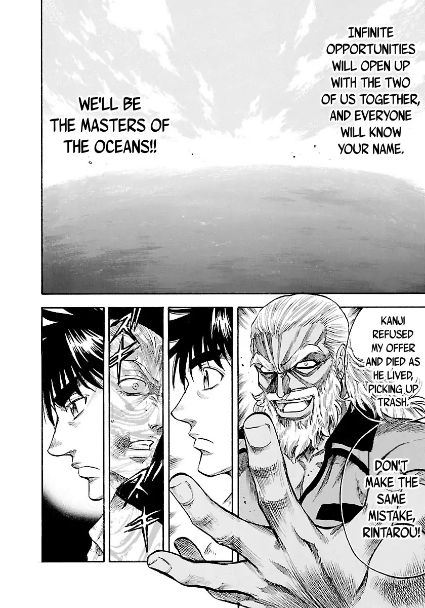 Waga Na wa Umishi Chapter 145 page 9 - Chapter 145: Their True Natures Emerge