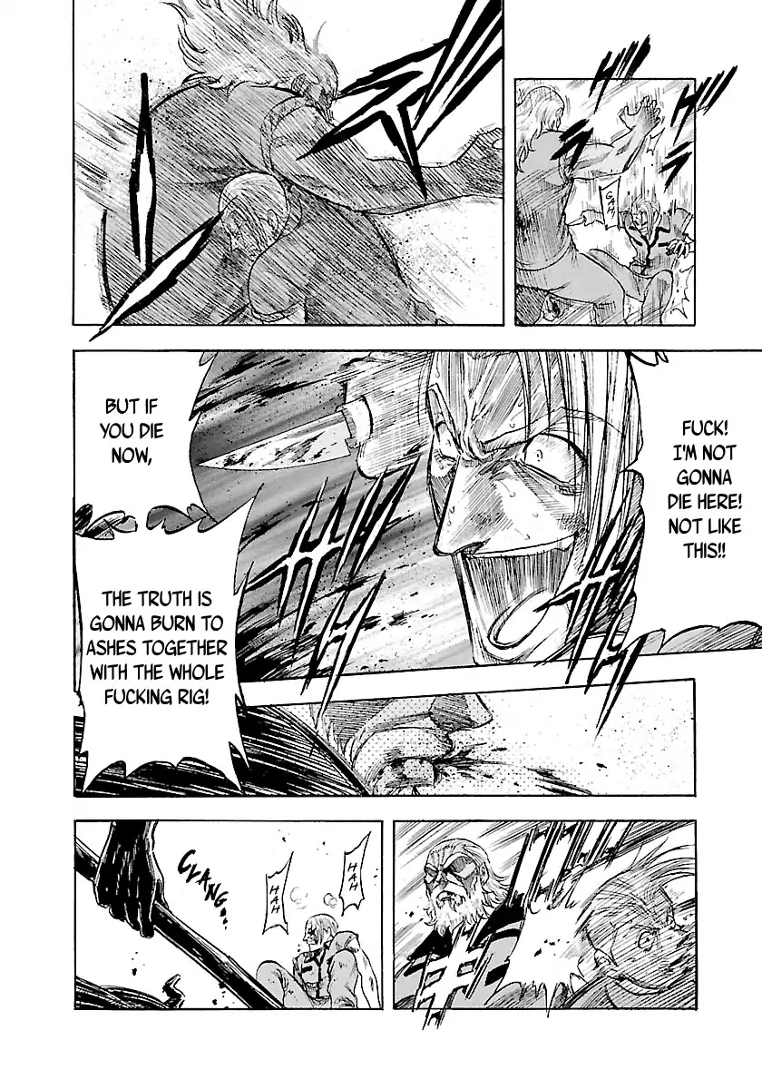 Waga Na wa Umishi Chapter 146 page 11 - Chapter 146: The Essence of a Salvor