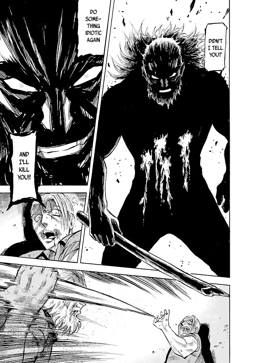 Waga Na wa Umishi Chapter 146 page 12 - Chapter 146: The Essence of a Salvor