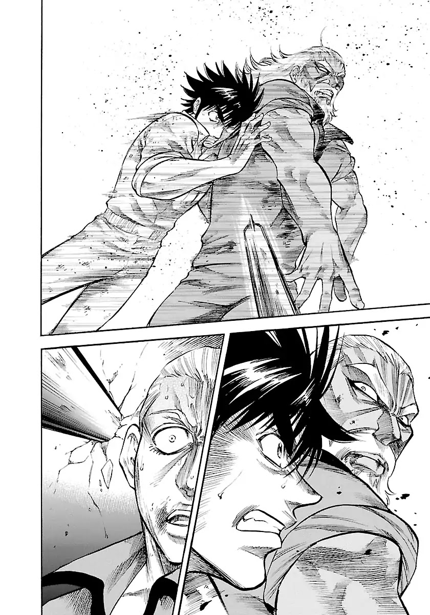 Waga Na wa Umishi Chapter 146 page 13 - Chapter 146: The Essence of a Salvor