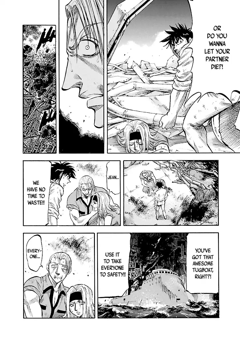 Waga Na wa Umishi Chapter 146 page 15 - Chapter 146: The Essence of a Salvor