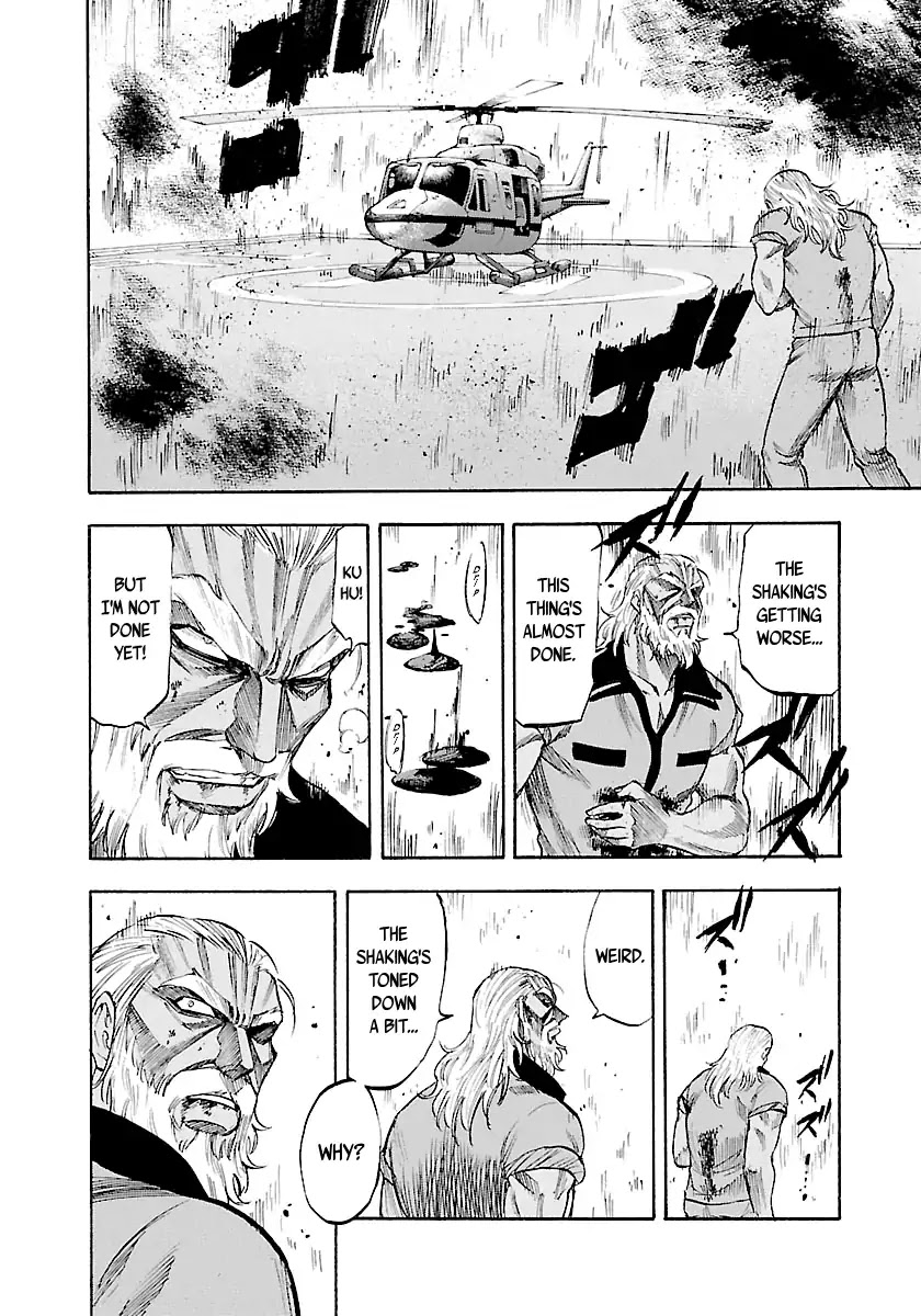 Waga Na wa Umishi Chapter 146 page 17 - Chapter 146: The Essence of a Salvor