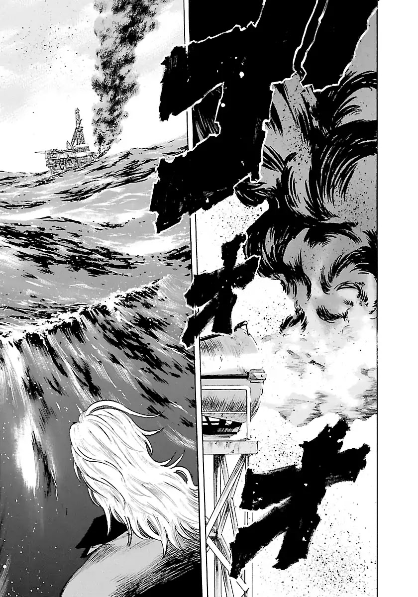 Waga Na wa Umishi Chapter 146 page 18 - Chapter 146: The Essence of a Salvor