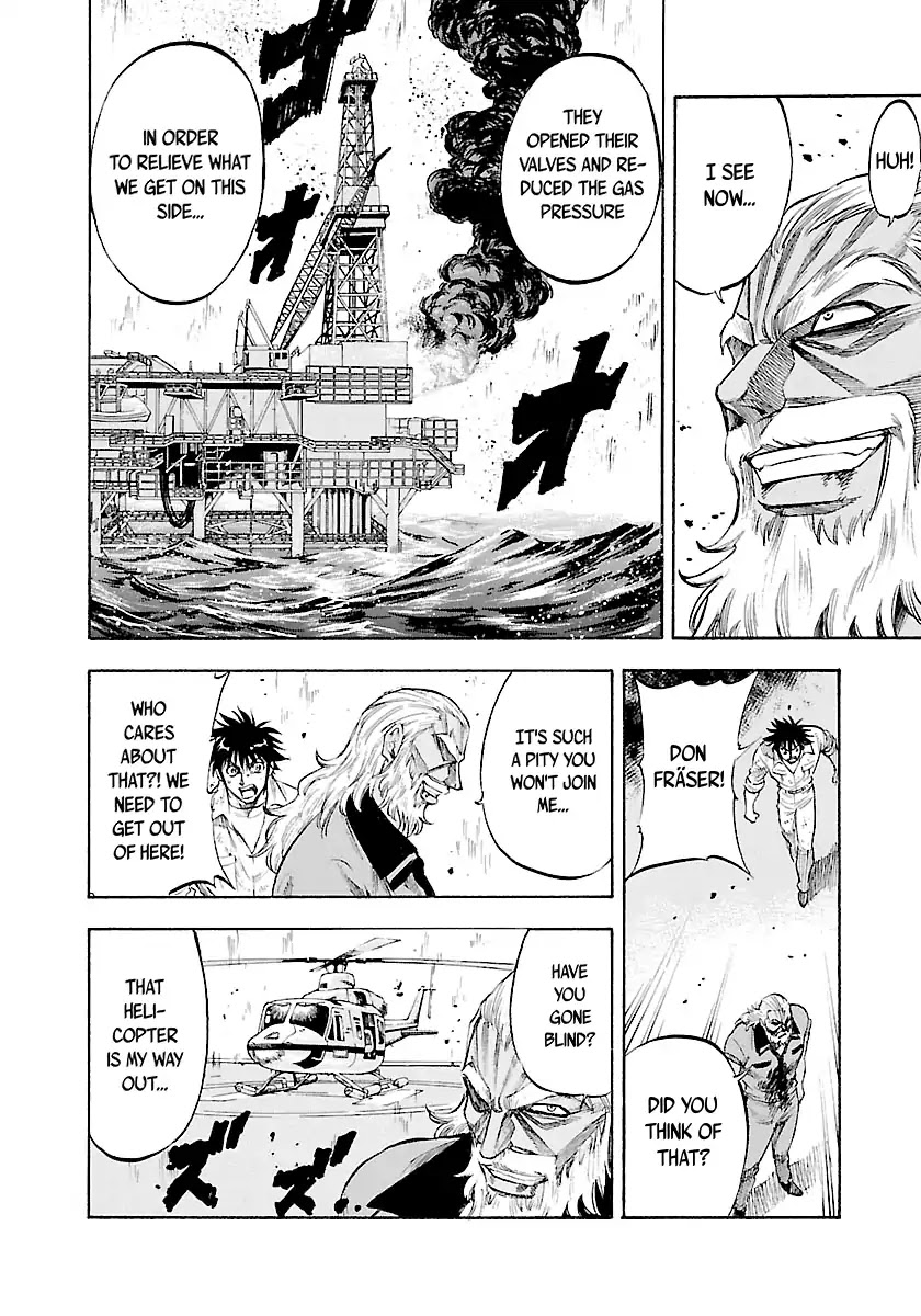 Waga Na wa Umishi Chapter 146 page 19 - Chapter 146: The Essence of a Salvor