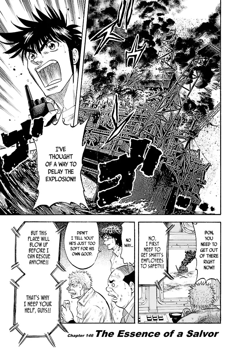 Waga Na wa Umishi Chapter 146 page 2 - Chapter 146: The Essence of a Salvor