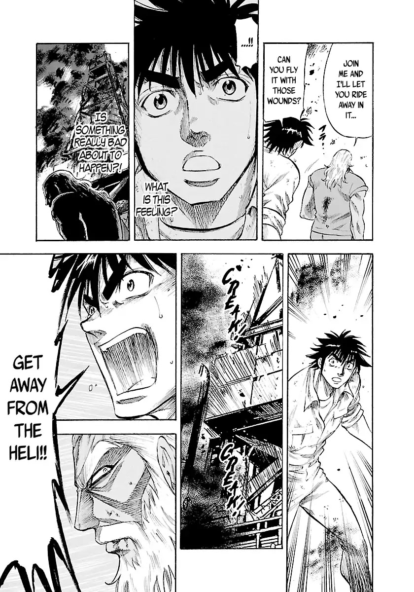 Waga Na wa Umishi Chapter 146 page 20 - Chapter 146: The Essence of a Salvor