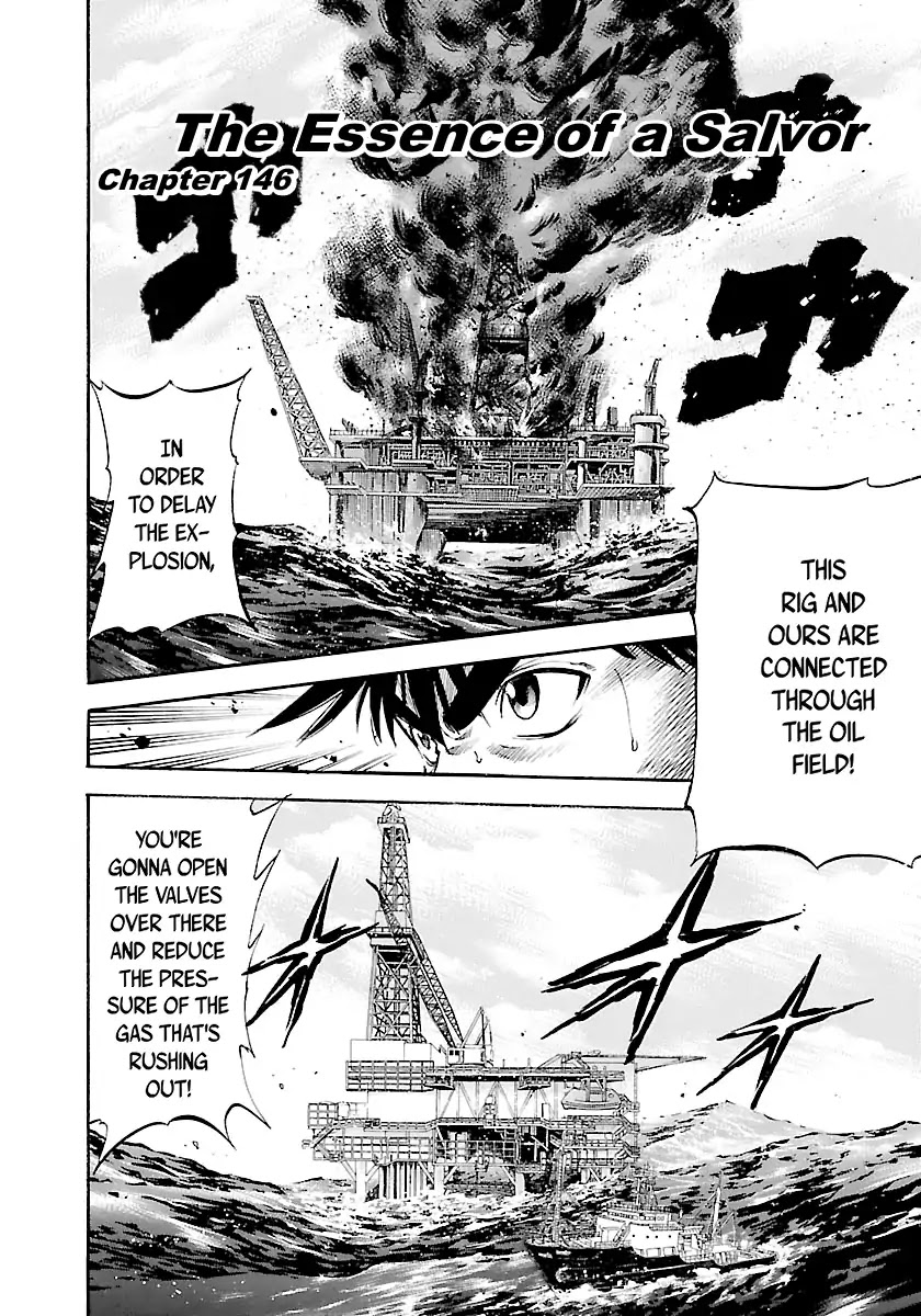 Waga Na wa Umishi Chapter 146 page 3 - Chapter 146: The Essence of a Salvor