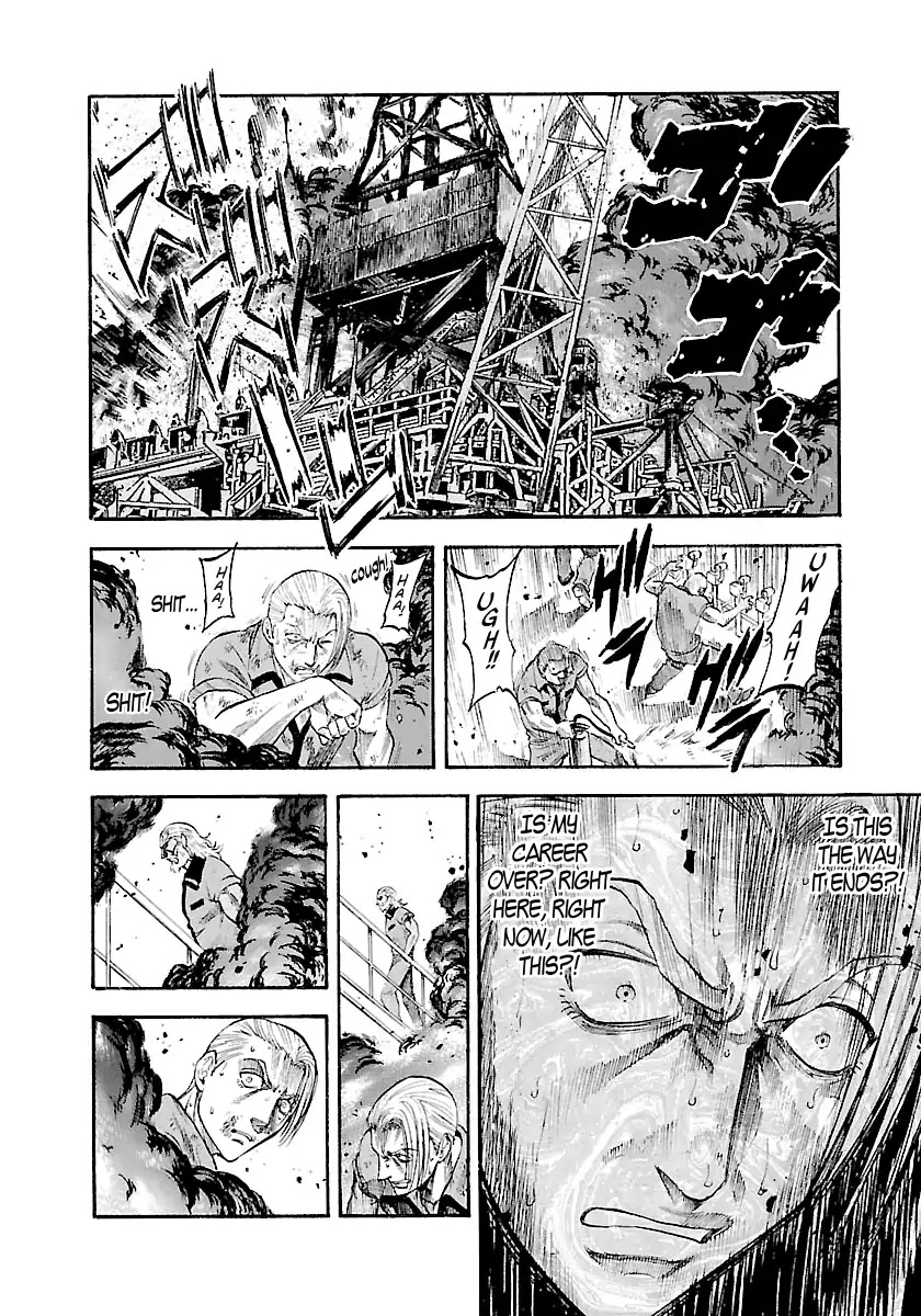 Waga Na wa Umishi Chapter 146 page 5 - Chapter 146: The Essence of a Salvor