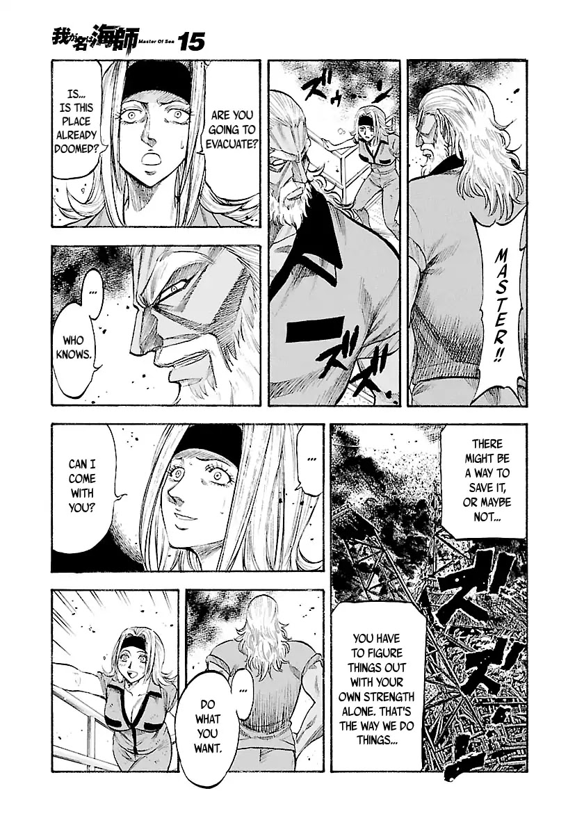 Waga Na wa Umishi Chapter 146 page 6 - Chapter 146: The Essence of a Salvor