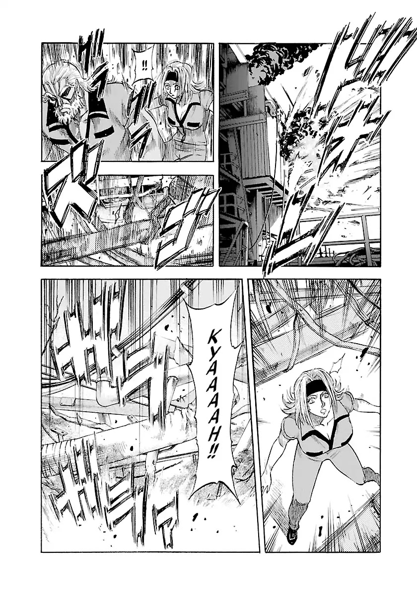 Waga Na wa Umishi Chapter 146 page 7 - Chapter 146: The Essence of a Salvor