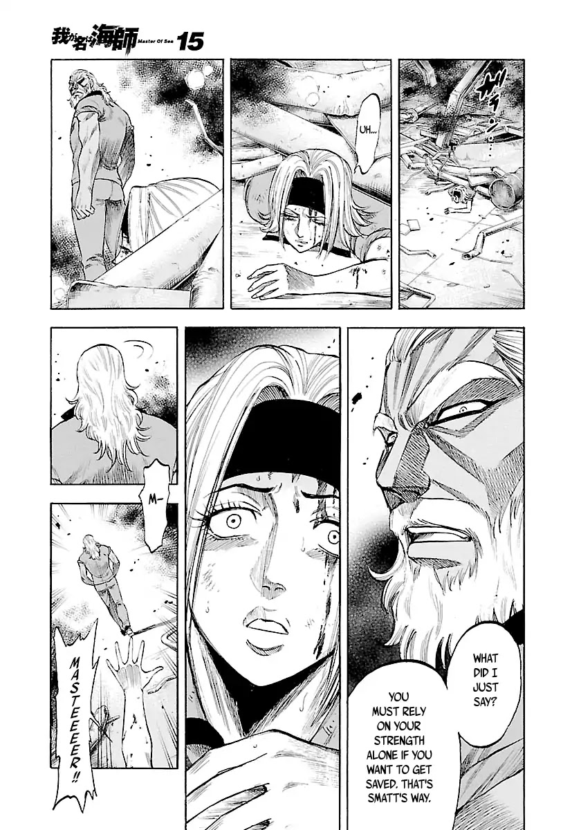 Waga Na wa Umishi Chapter 146 page 8 - Chapter 146: The Essence of a Salvor
