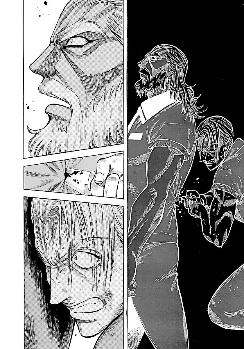 Waga Na wa Umishi Chapter 146 page 9 - Chapter 146: The Essence of a Salvor