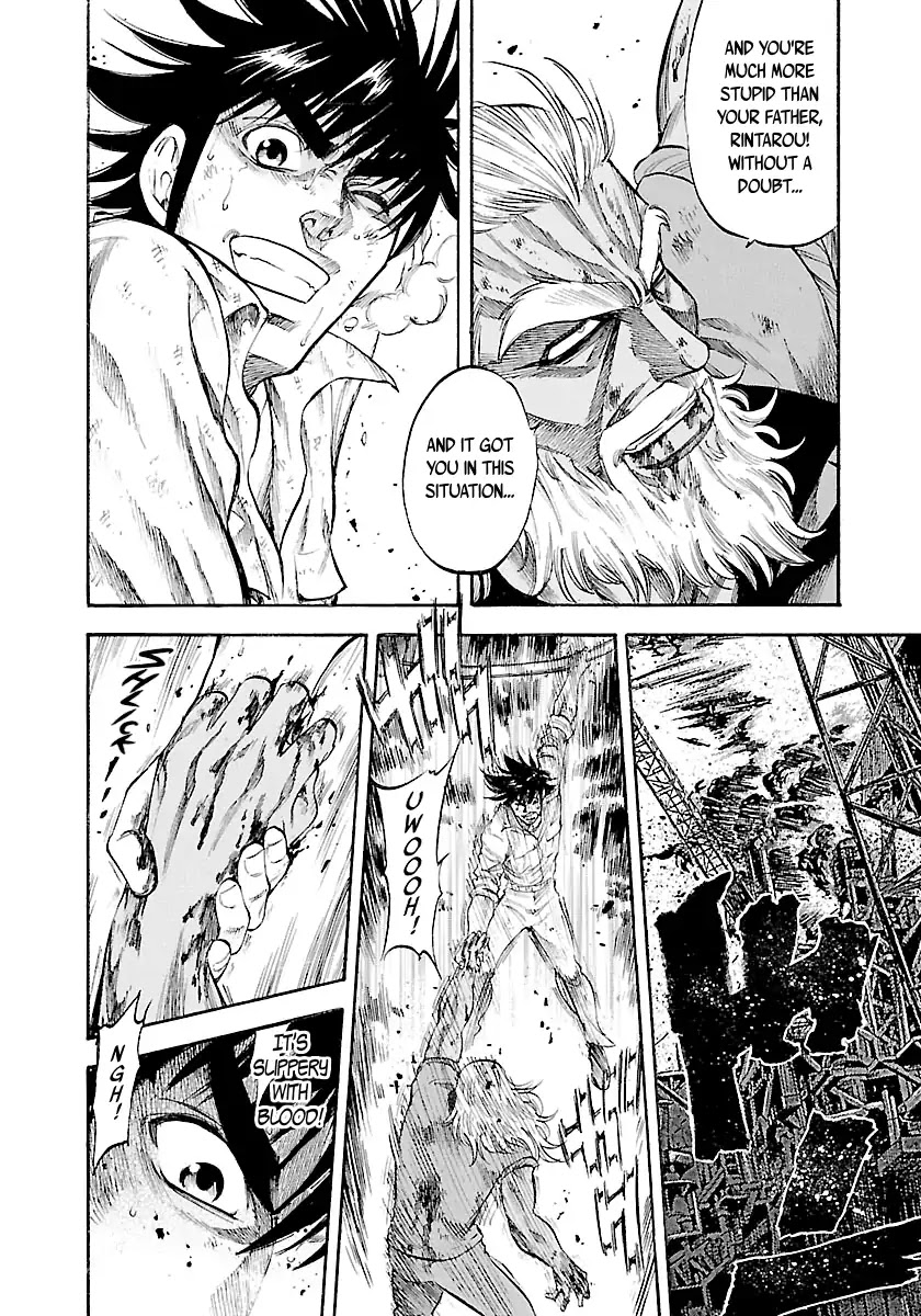 Waga Na wa Umishi Chapter 147 page 14 - Chapter 147: Their Different Styles