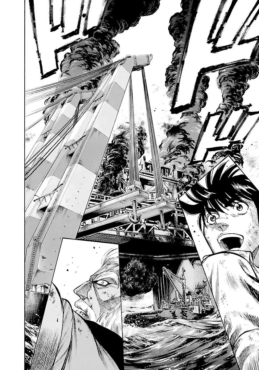 Waga Na wa Umishi Chapter 147 page 16 - Chapter 147: Their Different Styles