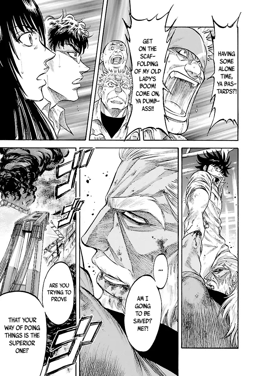 Waga Na wa Umishi Chapter 147 page 17 - Chapter 147: Their Different Styles