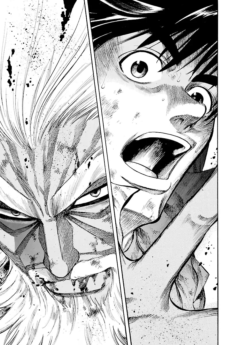 Waga Na wa Umishi Chapter 147 page 19 - Chapter 147: Their Different Styles