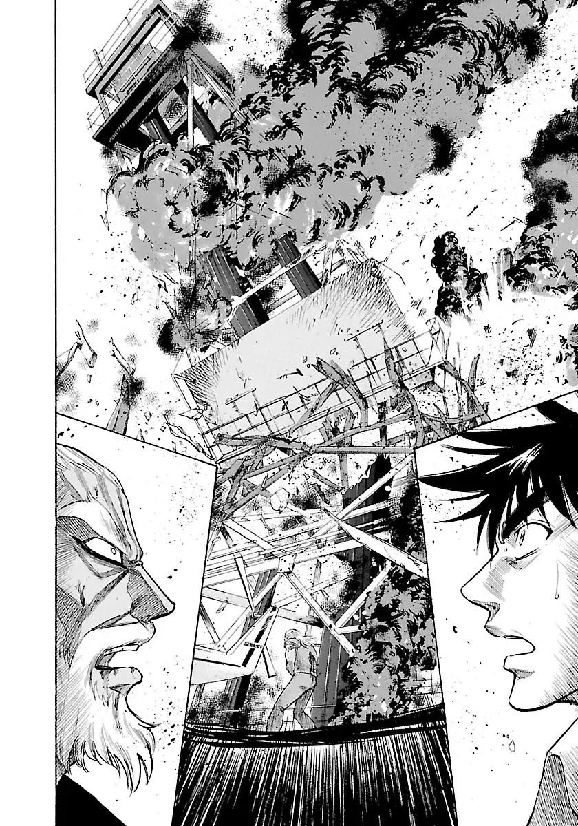 Waga Na wa Umishi Chapter 147 page 2 - Chapter 147: Their Different Styles