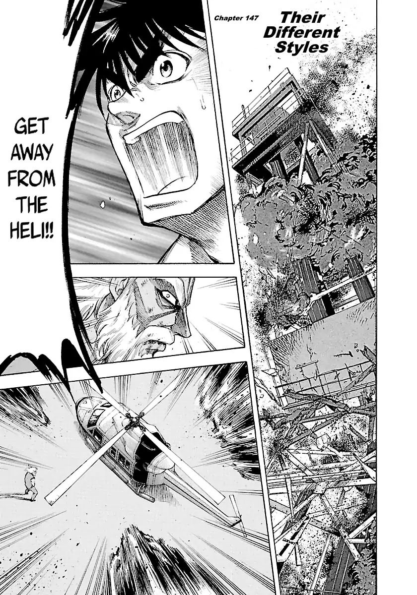 Waga Na wa Umishi Chapter 147 page 3 - Chapter 147: Their Different Styles
