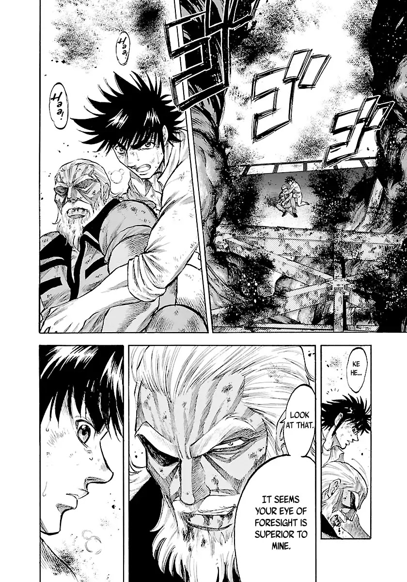 Waga Na wa Umishi Chapter 147 page 6 - Chapter 147: Their Different Styles