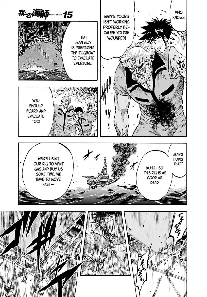 Waga Na wa Umishi Chapter 147 page 7 - Chapter 147: Their Different Styles
